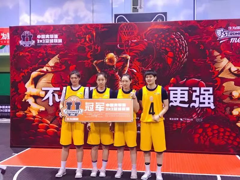 成都蓉城VS北京国安直播_成都蓉城VS北京国安免费照明亮度环境报告_成都蓉城VS北京国安可视条件评