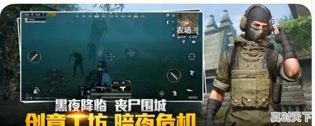 青岛西海岸VS青岛海牛直播_青岛西海岸VS青岛海牛高清无插件极速免费版_青岛西海岸VS青岛海牛直播秒开